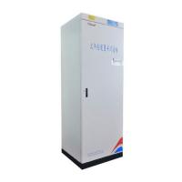 文件檔案消毒柜LS-400A