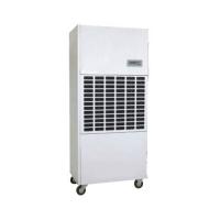 防爆工業除濕機MOH-7240BC